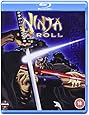 Ninja Scroll Blu-ray