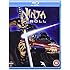 Ninja Scroll Blu-ray