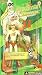 Bluntman and Chronic Set Action Figure