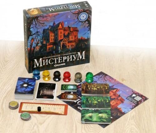 Mysterium, New Big Ukrainian Board Game, English Rules, (Dixit+cluedo) by Mysterium