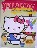 Hello Kitty Paint with Water Book - Hello Kitty at Easel
