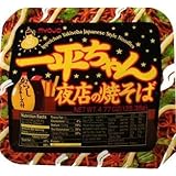 Myojo Ippei-chan Instant Yakisoba Noodles 4.77oz Tubs (Pack of 12)
