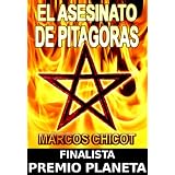 Detalles del producto