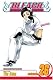 Bleach: v. 26 (Bleach (Graphic Novels))