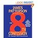The 8th Confession (Women's Murder Club)