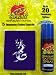 Tat Spray Temporary Tattoo - Taboo Blue