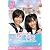 モバコン 「桜からの手紙~AKB48それぞれの卒業物語~」 渡辺麻友&宮澤佐江 MicroSD ZNSD-0110