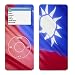 Republic of China - Lapjacks skin for Apple iPod nano 1st generation