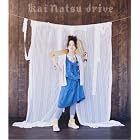 Drive by Natsu Kai