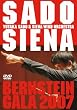 �o�[���X�^�C���E�K�� �M�����C��! [DVD]