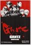 Gantz - Coffret T1 � T3