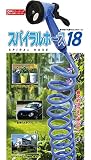 スパイラルホース18m WJ-786