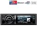 Produkt-Bild: KENWOOD Digitales Autoradio MP3 / WMA / USB / iPod / iPhone KIV-700 + AUX-Kabel - jack 3,5 mm