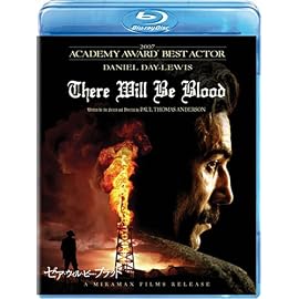 ゼア・ウィル・ビー・ブラッド (Blu-ray Disc)