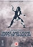 Snake and Crane Arts of Shaolin [DVD]