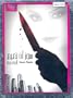 Arabic DVDs - Susan Tamim - Arabic Movie DVDs