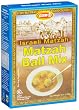 Osem Matzah Ball Mix, (Kosher for Passover), 5-Ounce Boxes (Pack of 6)