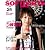 SOFTDARTS BIBLE vol.24 (SAN-EI MOOK)