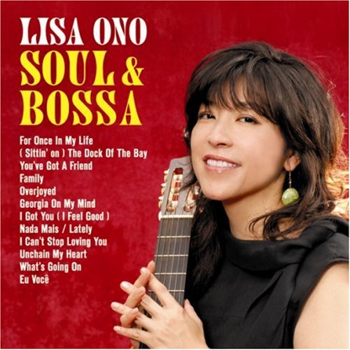 Lisa Ono
