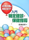 ~�᥿���к������٤��Τ���~���� �����ǡ��ݷ��Ƴ ( ��� ���� ) 
	���ʡ��� 1,500�̾�24���ְ����ȯ��