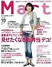 Mart