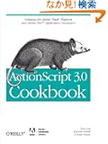 Actionscript 3.0 Cookbook