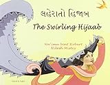 Laherāto hijāba = the swirling hijaab