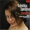 Chopin Complete Waltzes