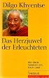 Das Herzjuwel der Erleuchteten