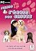 Marie A L'Ecole Des Chiots Marie A L'Ecole Des Chiots