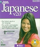 Instant Immersion Japanese Language v2.0 (9 Disc Set)