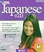 Software : Instant Immersion Japanese Language v2.0 (9 Disc Set)