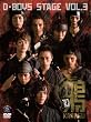 D-BOYS STAGE vol.3�u��~KARASU~�v-10 [DVD]