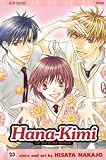 Hana-Kimi, Vol. 23 (Hana-Kimi) Hana-Kimi, Vol. 23 (Hana-Kimi)