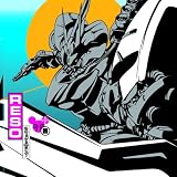 Heavy Arms EP