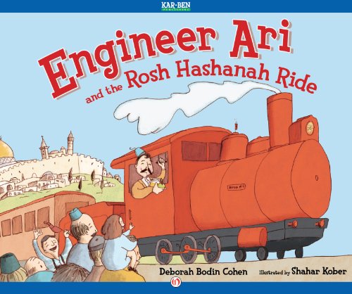 Engineer Ari and the Rosh Hashanah Ride