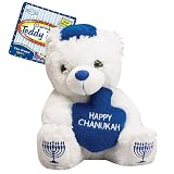 Hanukkah Plush White 7 Bear with Dreidel