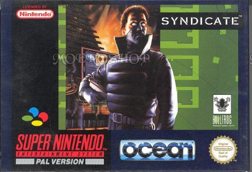 Childrens Toyshop  Video Games : Syndicate (SNES)