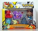 Pokemon 5cm Collectable Figure Set J3 (6 Figures)IMAGE