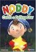 Noddy   Catch a Falling Star v.3