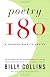 Poetry 180: A Turning Back to Poetry