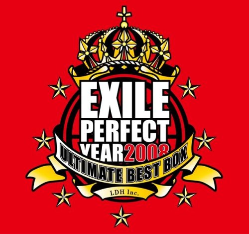 EXILE PERFECT YEAR 2008 ULTIMATE BEST BOX【初回限定生産】