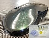 関西ペイント PG80　ブラックマイカ/グリーンパール 1kgセット（シンナー/硬化剤/道具付）　自動車用ウレタン塗料　２液 カンペ　ウレタン　塗料　緑