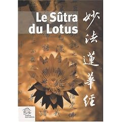 Le S�tra du Lotus