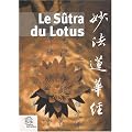 Le S�tra du Lotus