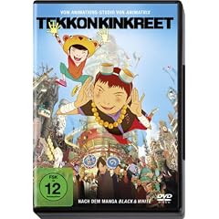 Tekkonkinkreet