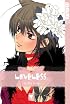 Loveless Volume 7 (Loveless)