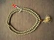 Cats Eye Color Crystal Japa Mala Sphatik for (Ketu) 108+1 Rudraksha Beads