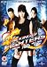 DVD : The King of Fighters [DVD]