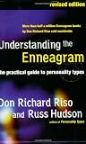 Understanding the Enneagram: The Practical Guide to Personality Types